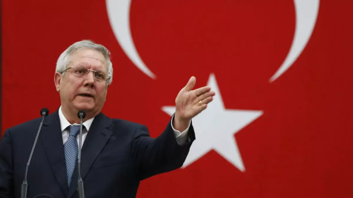 Aziz Yıldırım\'dan \'İstifa\' Açıklaması