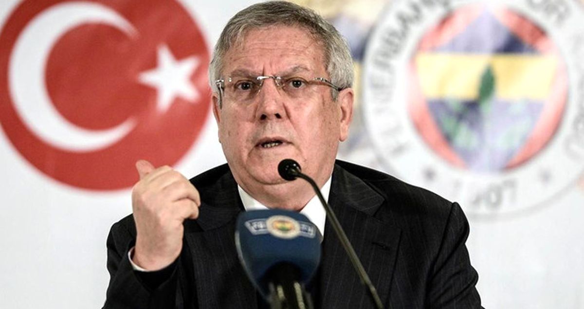 Aziz Yıldırım: Yargıtay'dan Olumlu Karar Çıkarsa Kongre Yapacağım