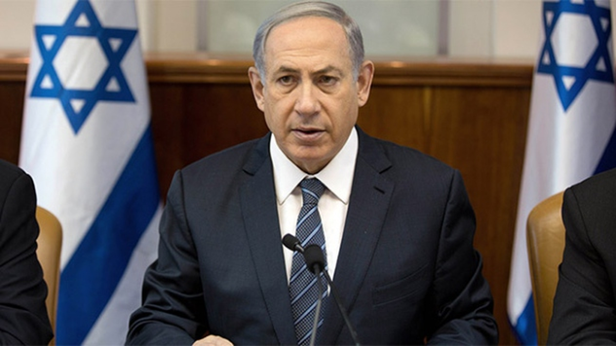 Filistin Dışişleri Bakanlığından Netanyahu\'ya Tepki