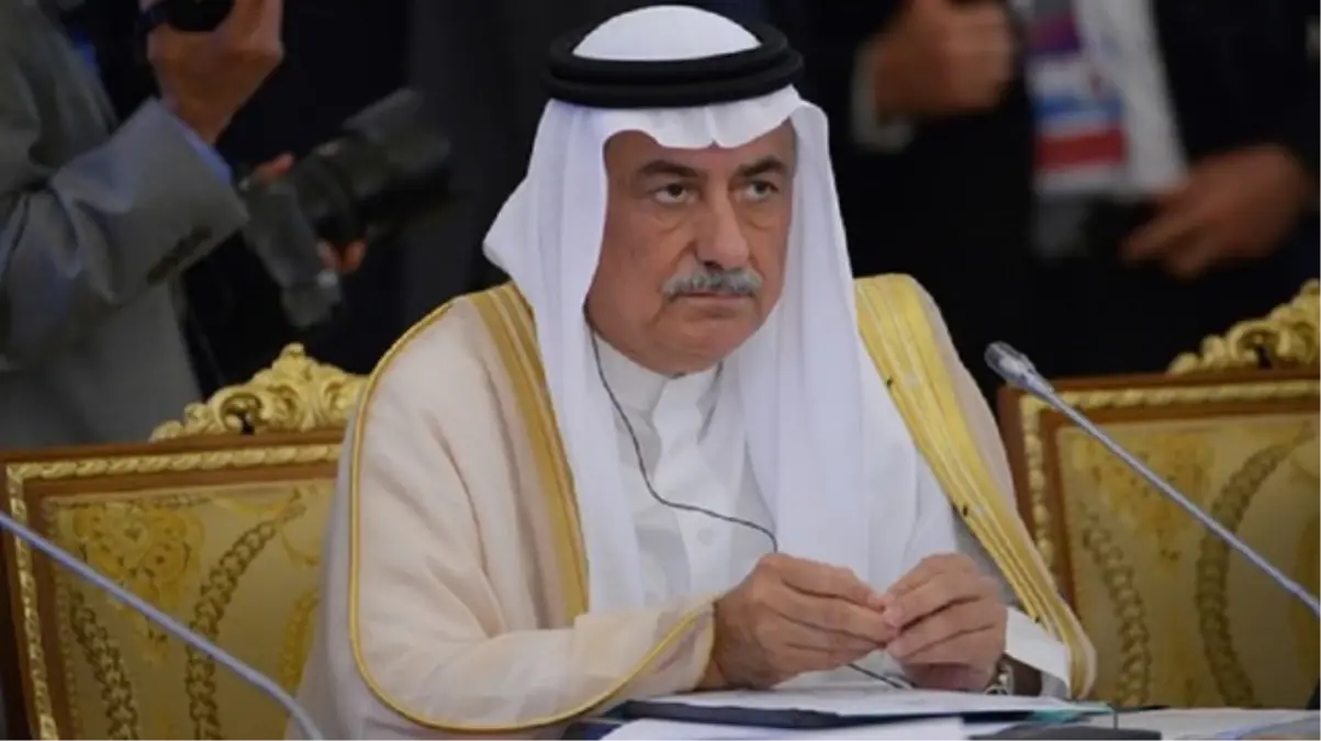 Suudi Arabistan\'da Maliye Bakanı Görevinden Alındı