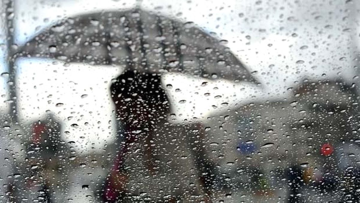 Tekirdağ\'da Hava Durumu