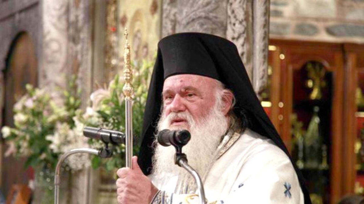 Atina\'da Cami Tartışmaları