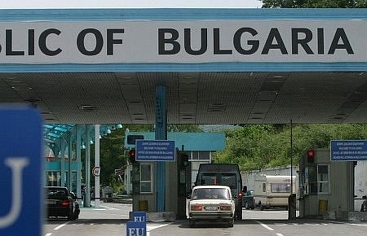 Bulgaristan\'da Sınır Kapısındaki Operasyon
