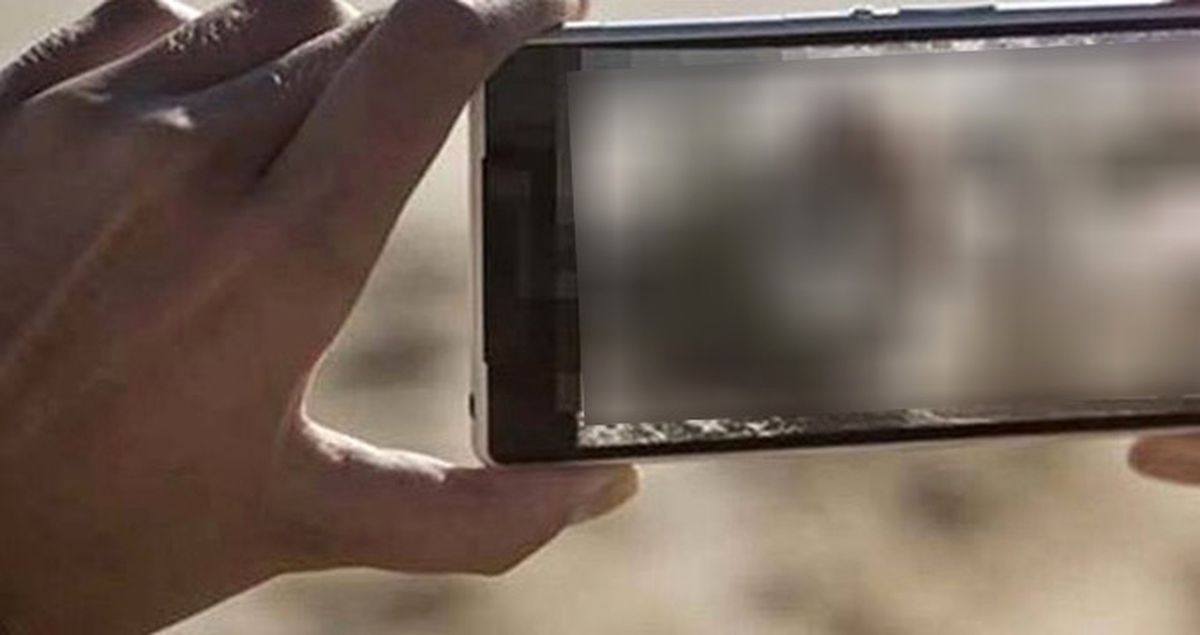 Periscope'da Cinsel İlişki Yayınına 2 Tutuklama