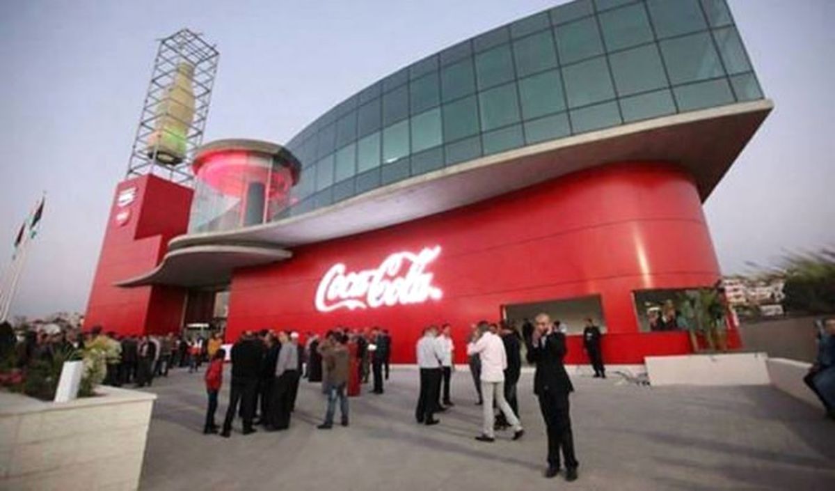 Coca-Cola\'nın Net Satış Geliri Yüzde 4 Arttı