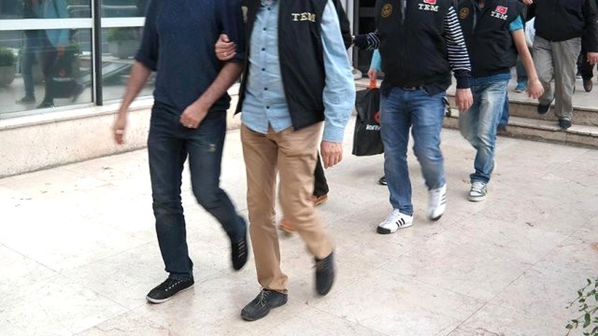 Fetö\'nün Darbe Girişimine İlişkin Soruşturma