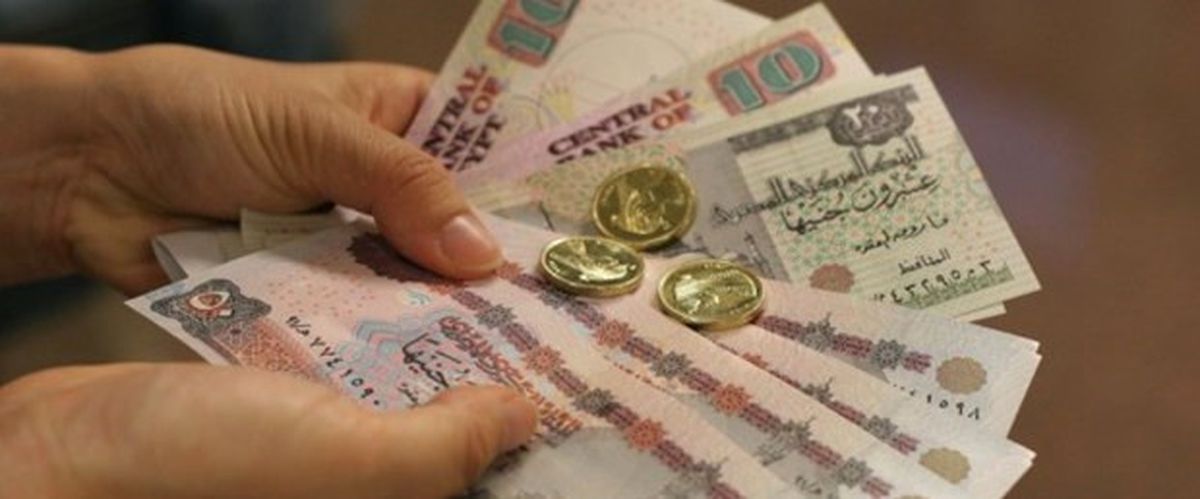 Mısır Para Birimini Dalgalanmaya Bıraktı