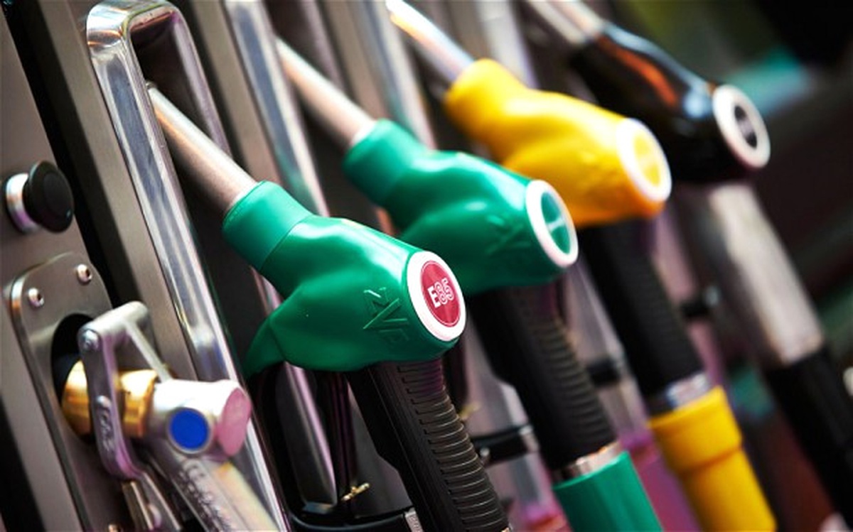 Petrol Tüzüğü Yürürlükten Kaldırıldı