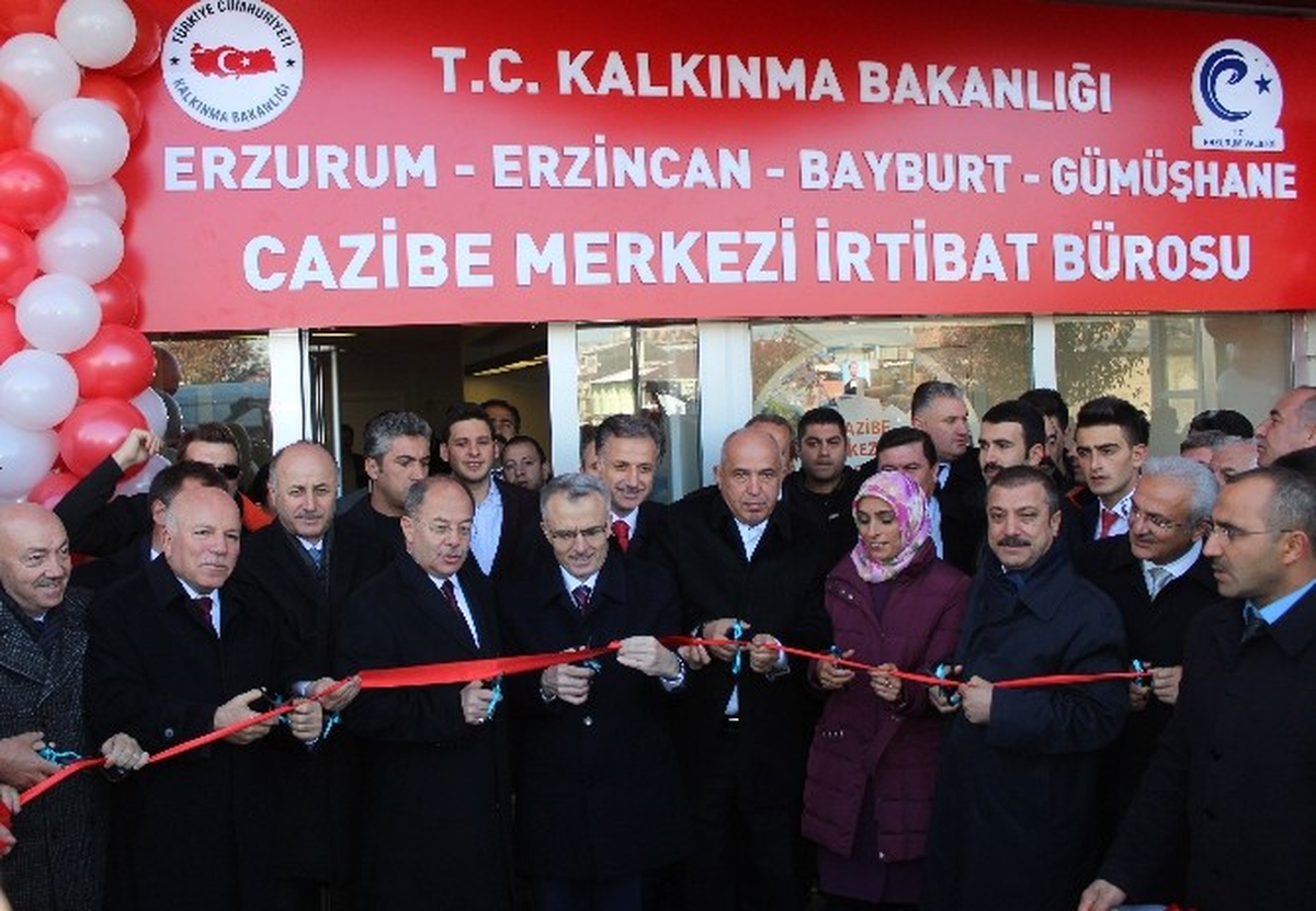 Bakan Akdağ ve Ağbal Erzurum\'da Cazibe Merkezi\'nin Açılışını Yaptı