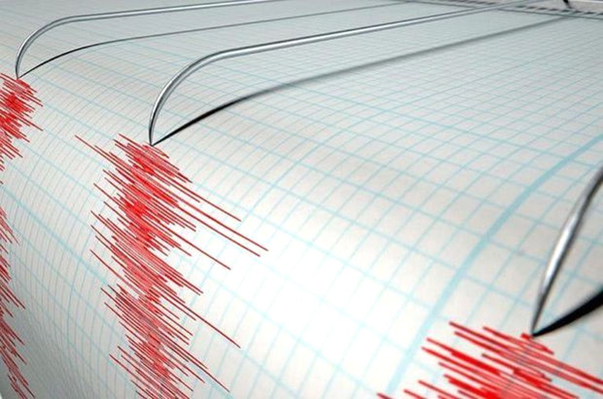 Bodrum\'da Deprem