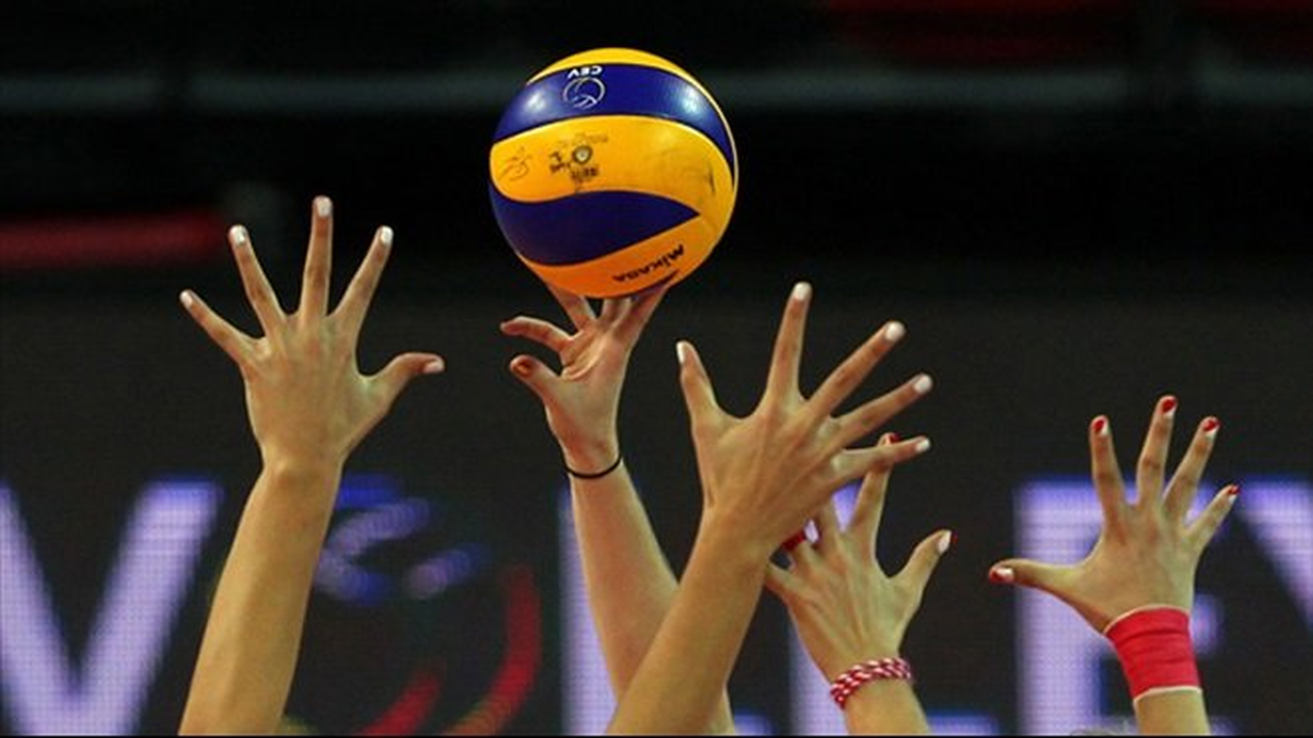 Voleybol: Bayanlar 1. Ligi