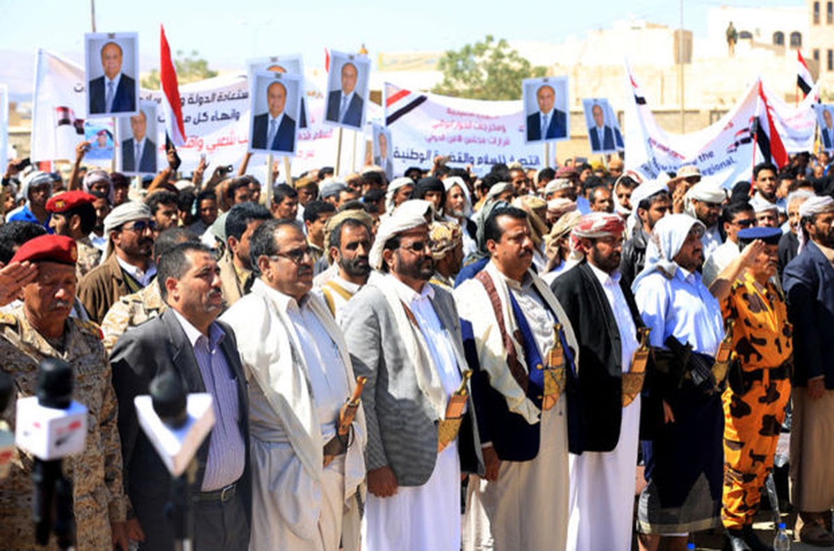 Yemen\'de BM Barış Planına Karşı Gösteriler