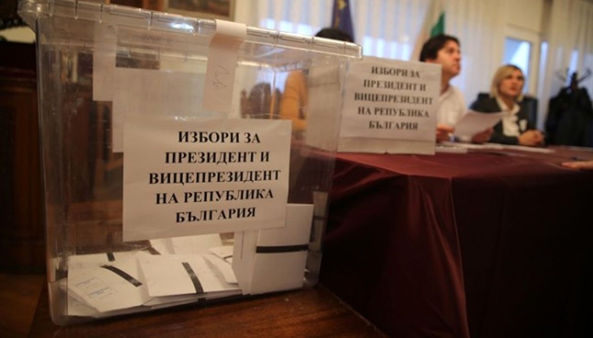 Bulgaristan Vatandaşları Sandık Başında