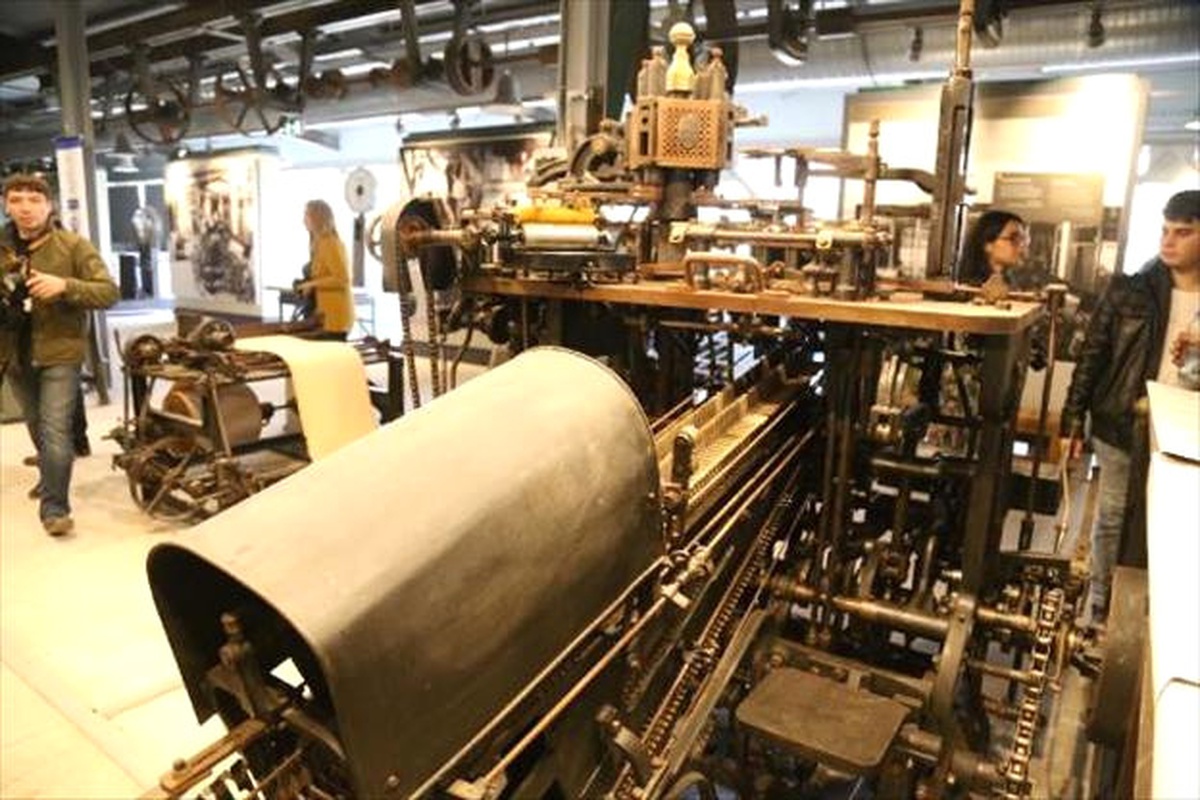 Dünyanın En Büyük Kağıt Müzesi İzmit\'te Açıldı