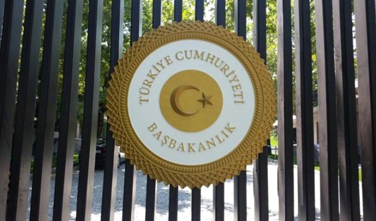 Başbakanlık\'ta Güvenlik Toplantısı