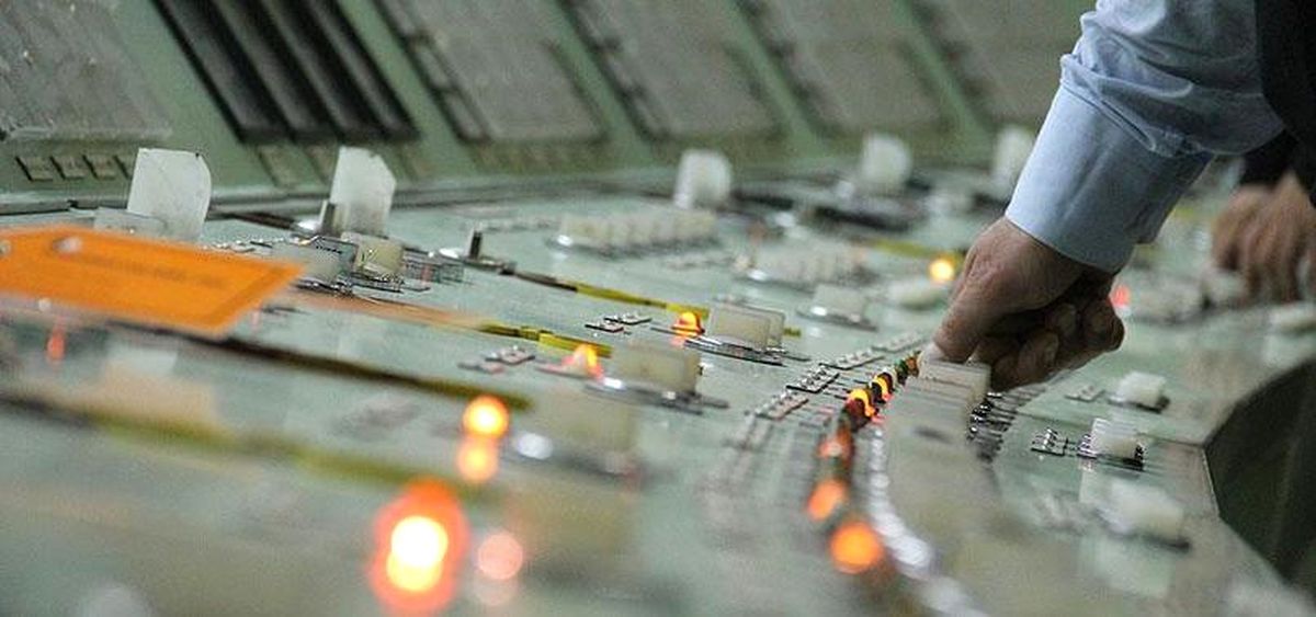 Enerjide 5 Milyar Dolarlık Yatırım