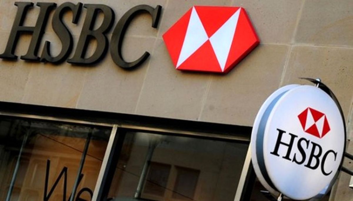 Hsbc\'nin Kârı Yüzde 86 Geriledi