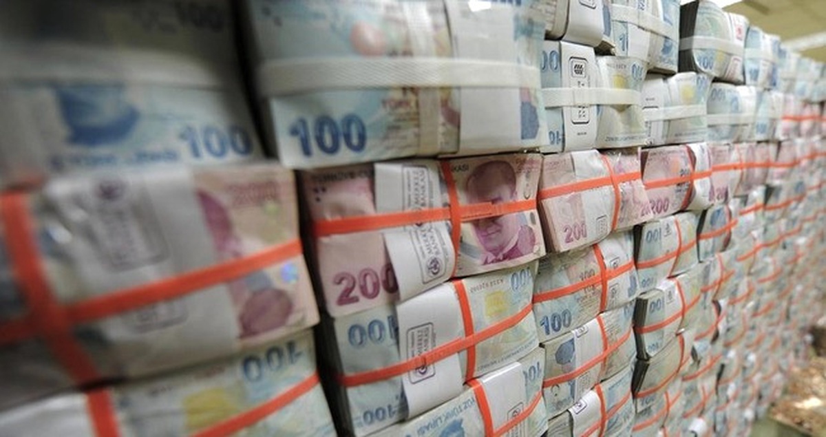 Tcmb, Repo İhalesiyle Piyasaya 12 Milyar Lira Verdi