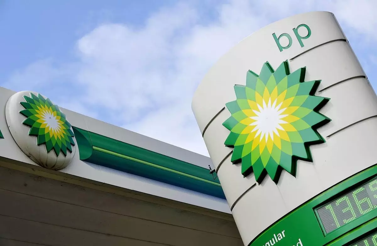 Bp\'den Umman\'da Doğalgaz Ortaklık Anlaşması