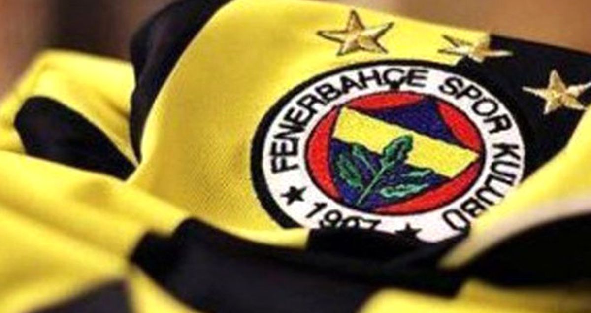 Fenerbahçe, TRT'nin Küfürlü Tezahürat Videosunu Şikayet Etti