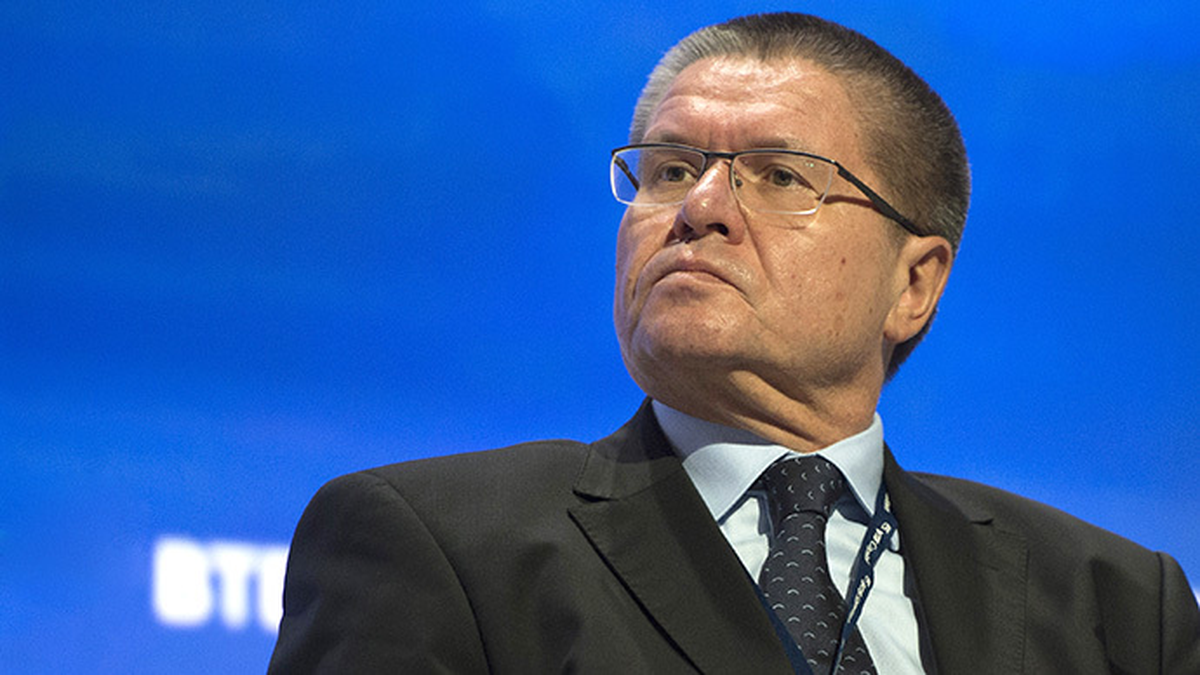 Ulyukaev: "Abd Seçim Sonuçları, Rus Ekonomisini Etkilemeyecek"