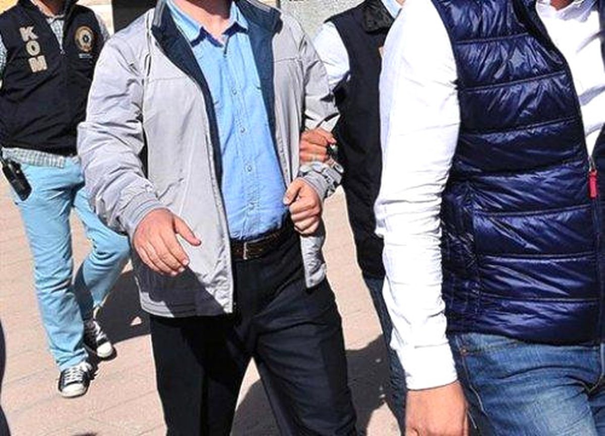 Fetö\'nün Darbe Girişimine İlişkin Soruşturma