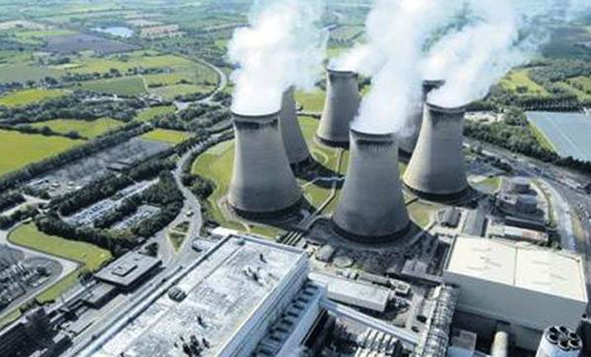 Vietnam İlk Nükleer Santral Projesinden Vazgeçti
