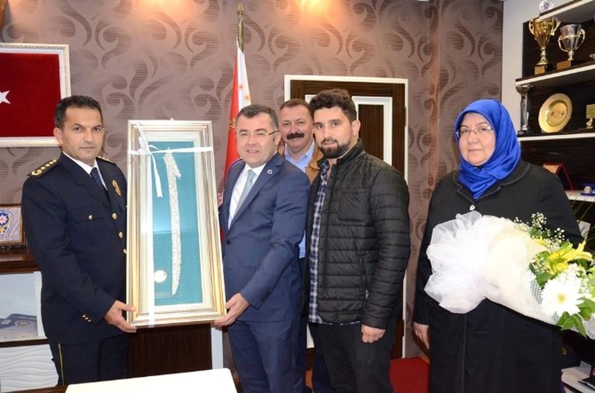 AK Parti\'den Emniyet Müdürüne Ziyaret
