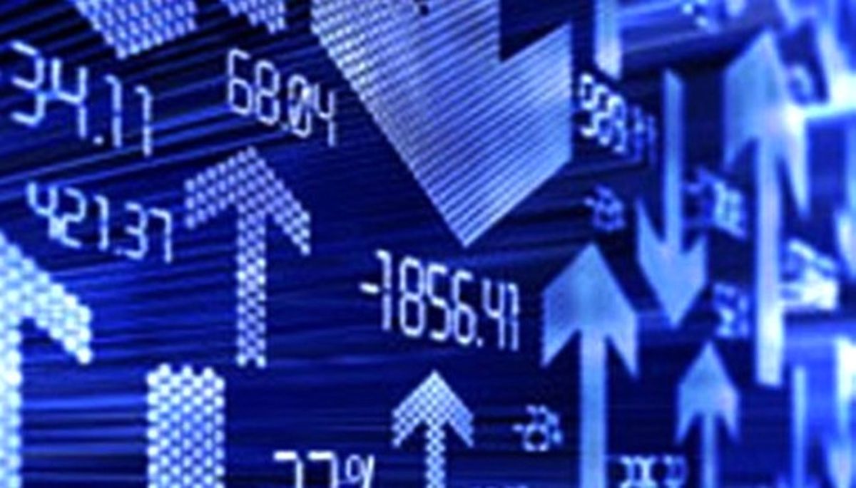 Borsa Günün İlk Yarısında Geriledi