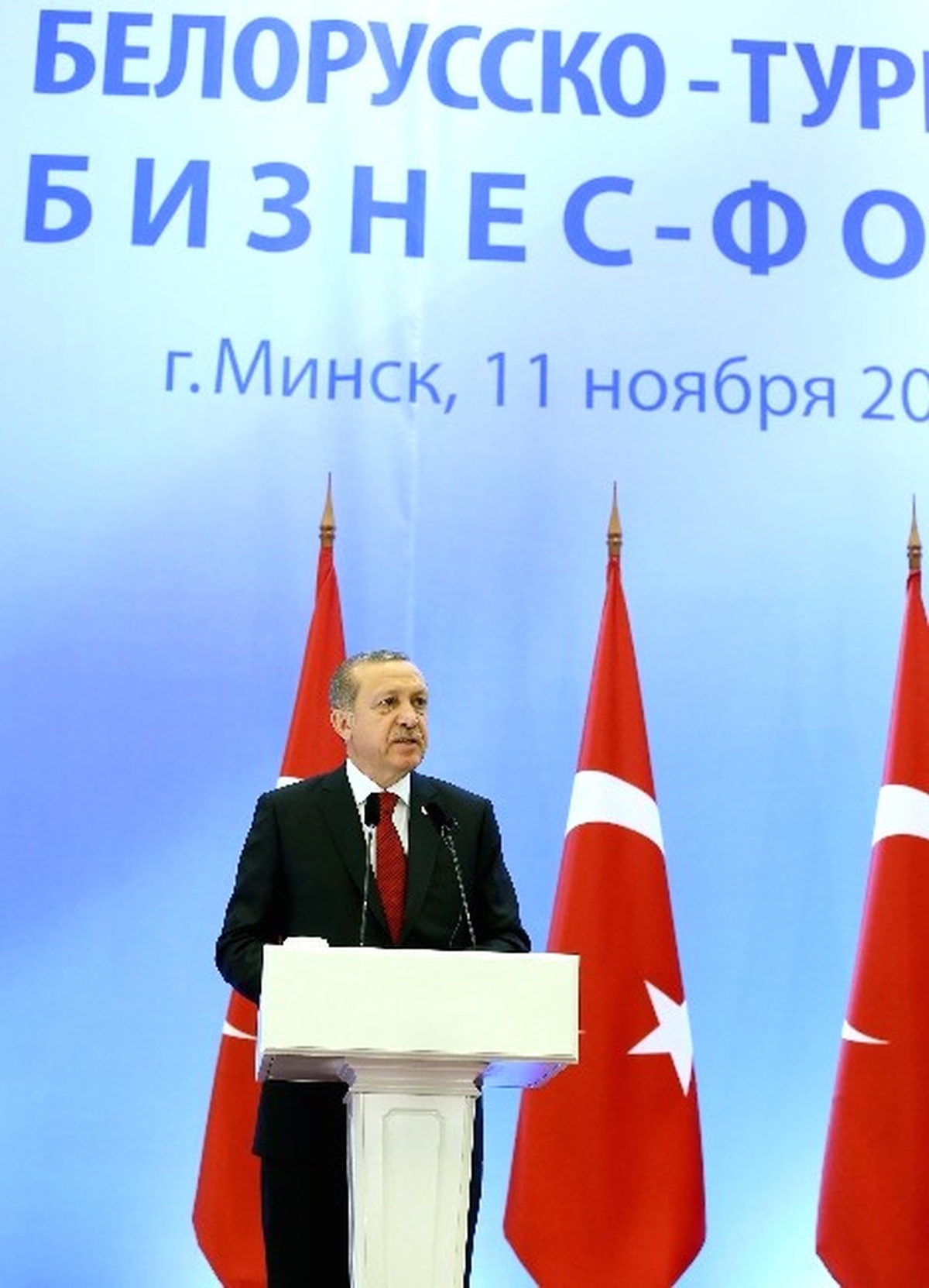 Cumhurbaşkanı Erdoğan: "Gayri Safi Yurt İçi Hasılamızı 720 Milyar Dolar Seviyesine Yükselttik"