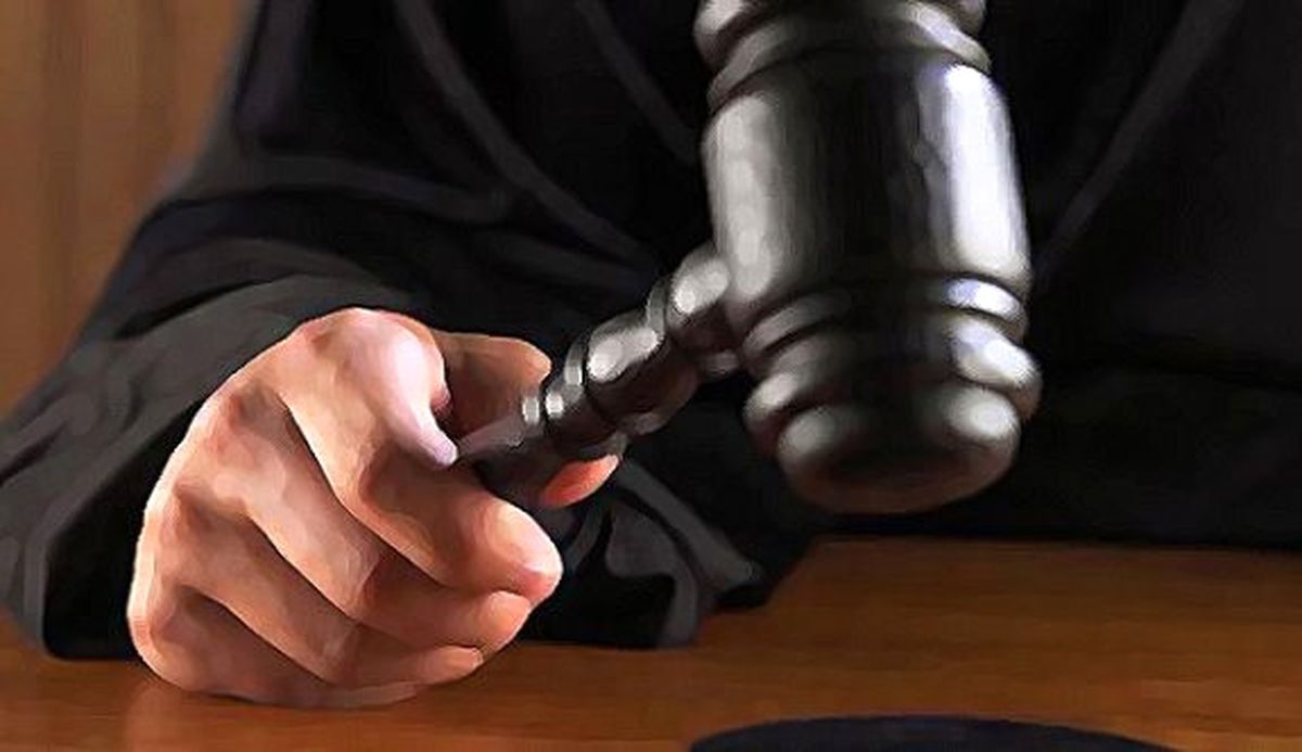 Uyuşturucu Ticaretine 12 Yıl 6 Ay Hapis