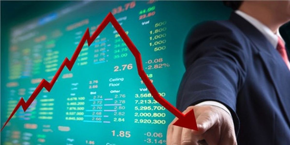 Borsa Haftanın İlk Gününü Düşüşle Kapattı