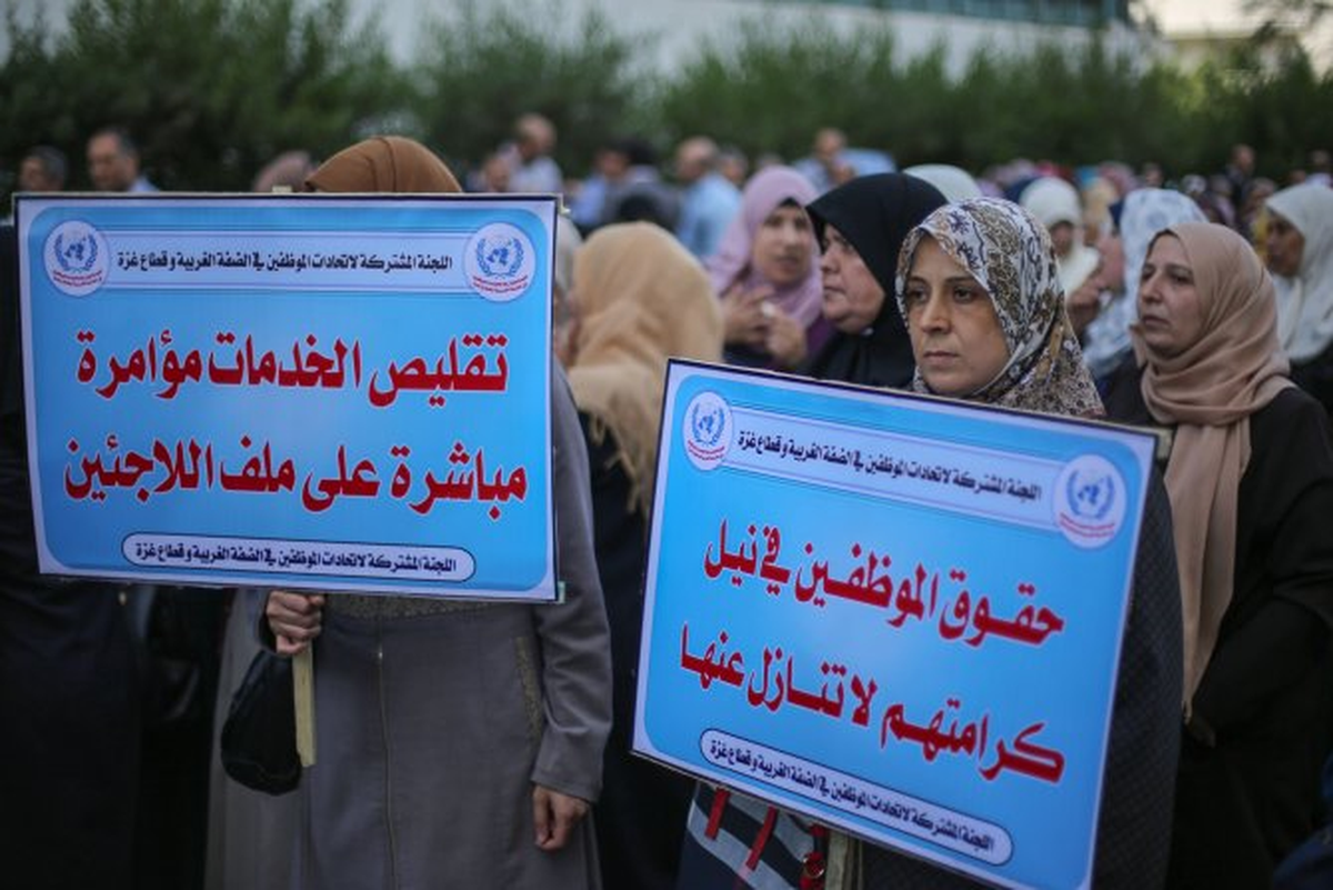 Gazze\'deki Unrwa Çalışanlarından Eylem