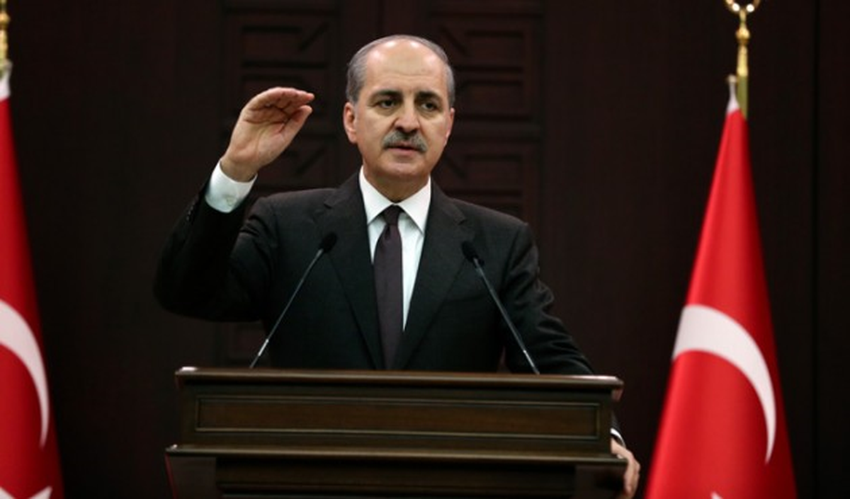 Kurtulmuş\'tan Önemli Dolar Açıklaması