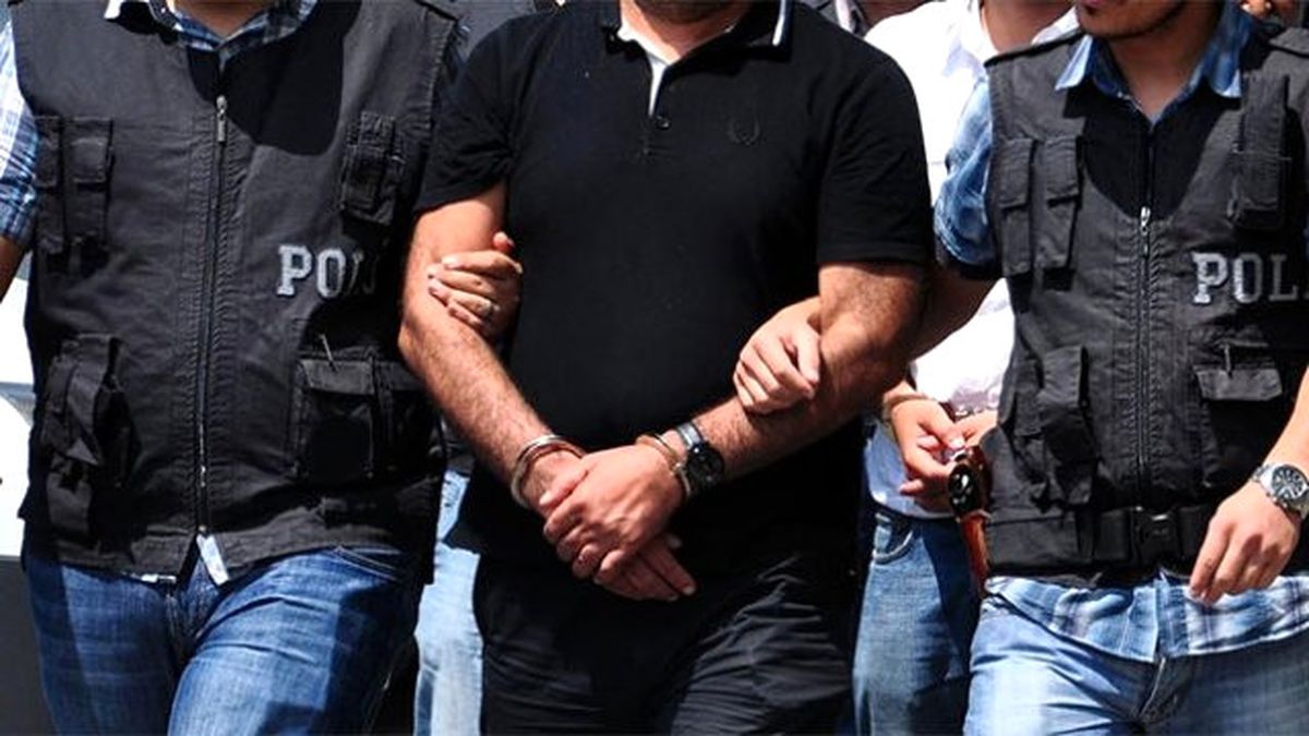 Fetö\'nün Darbe Girişimine İlişkin Soruşturma