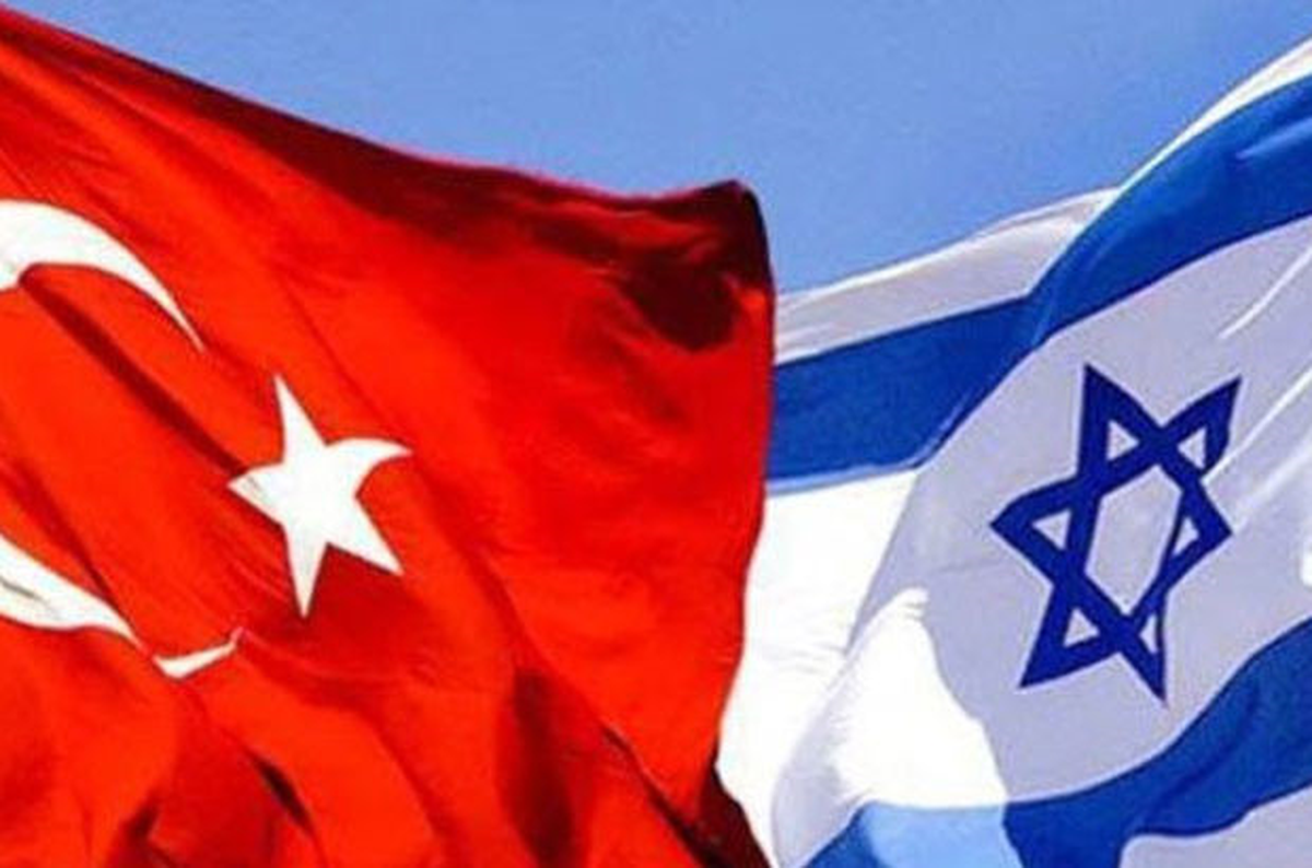 İsrail\'in Türkiye\'ye Büyükelçi Ataması