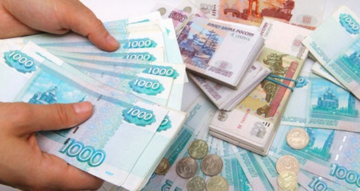 Rusya\'nın Bütçe Açığı 1,57 Trilyon Ruble