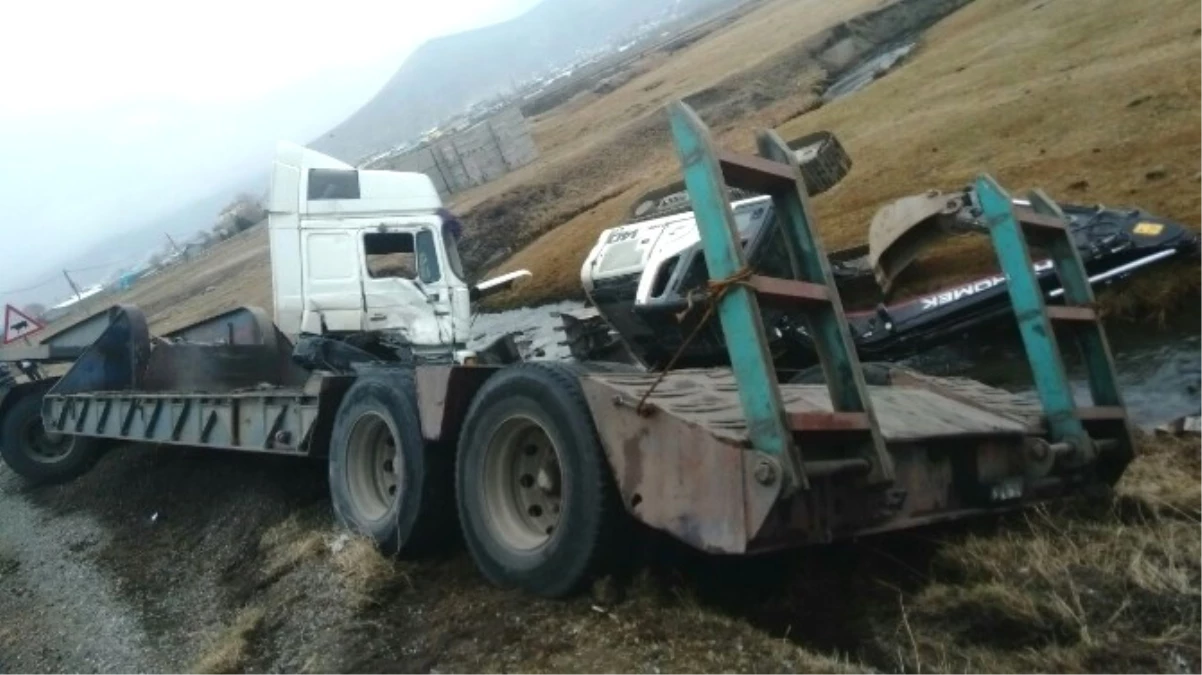 Ardahan\'da Trafik Kazası: 2 Yaralı
