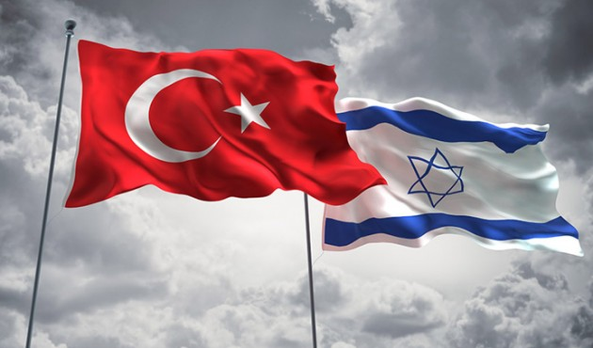 İsrail\'e Büyükelçi Ataması Yapıldı