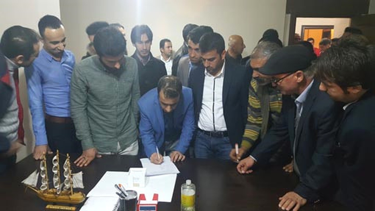 AK Parti Gençlik Kolları Başkanlığı Açıklaması