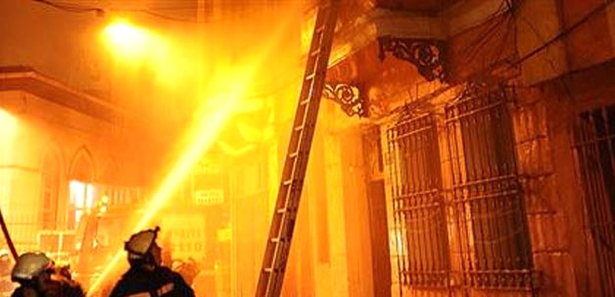 Bursa\'da Yangın: 1 Ölü