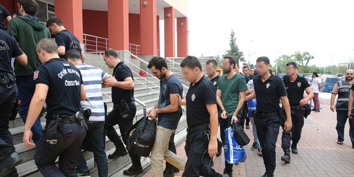 Fetö\'nün Darbe Girişimine İlişkin Soruşturma