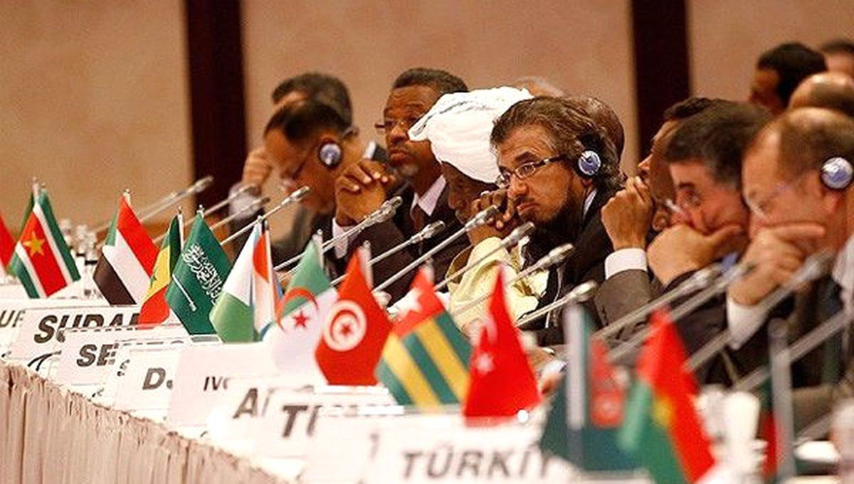 İit Dışişleri Bakanları Olağanüstü Toplantısı
