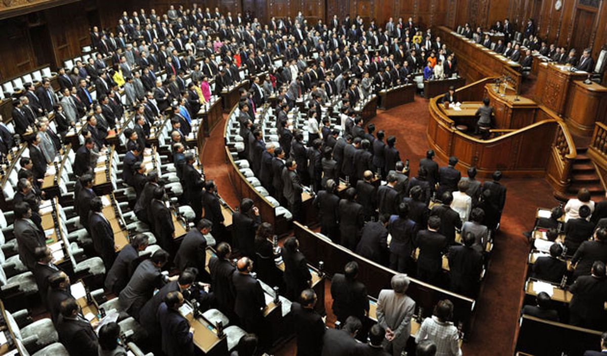 Japonya\'da Hükümet 22 Milyon Dolar Tazminat Ödeyecek