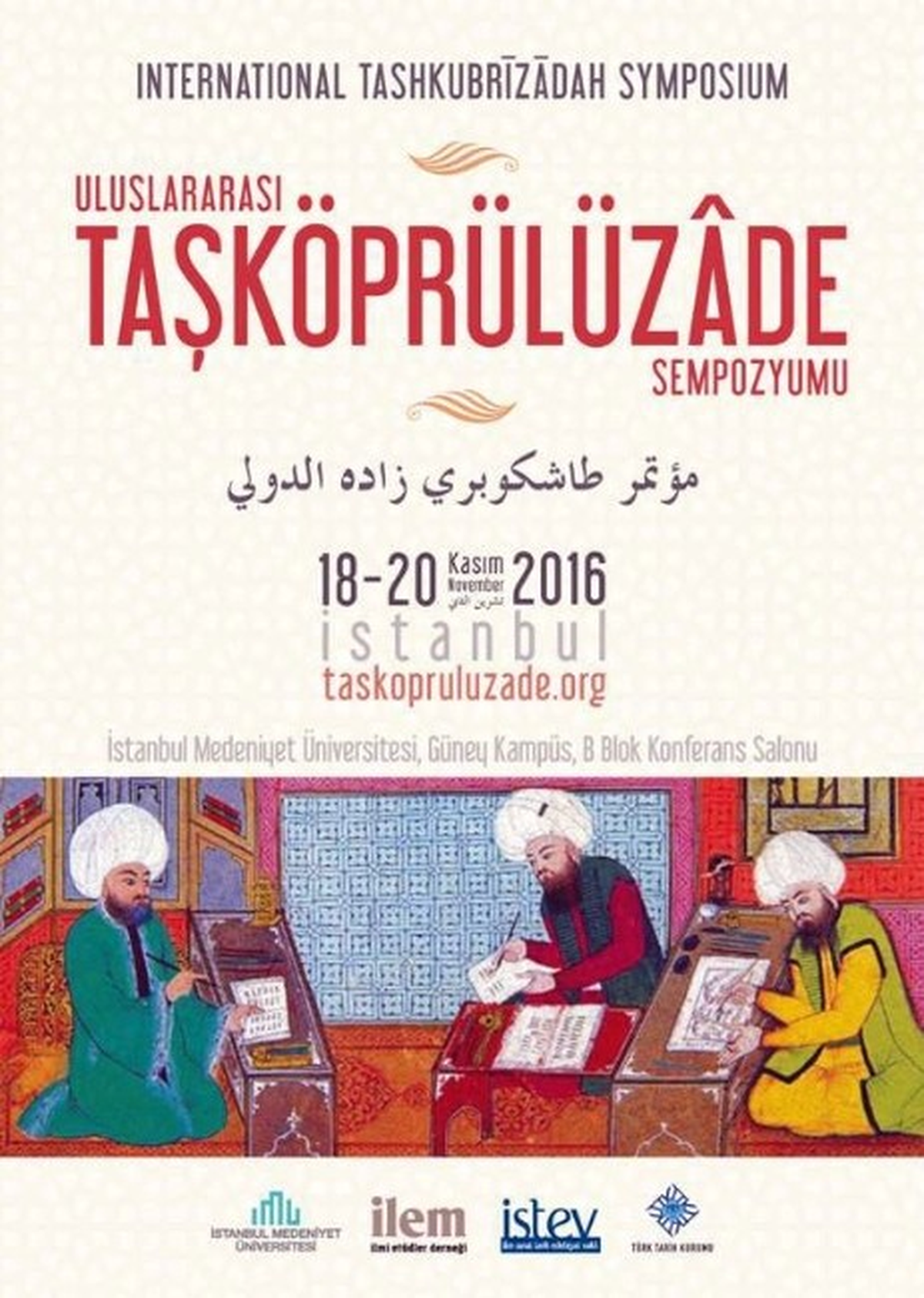 Osmanlı Düşünürü Taşköprülüzade\'nin Eserleri Okuyucuyla Buluşuyor
