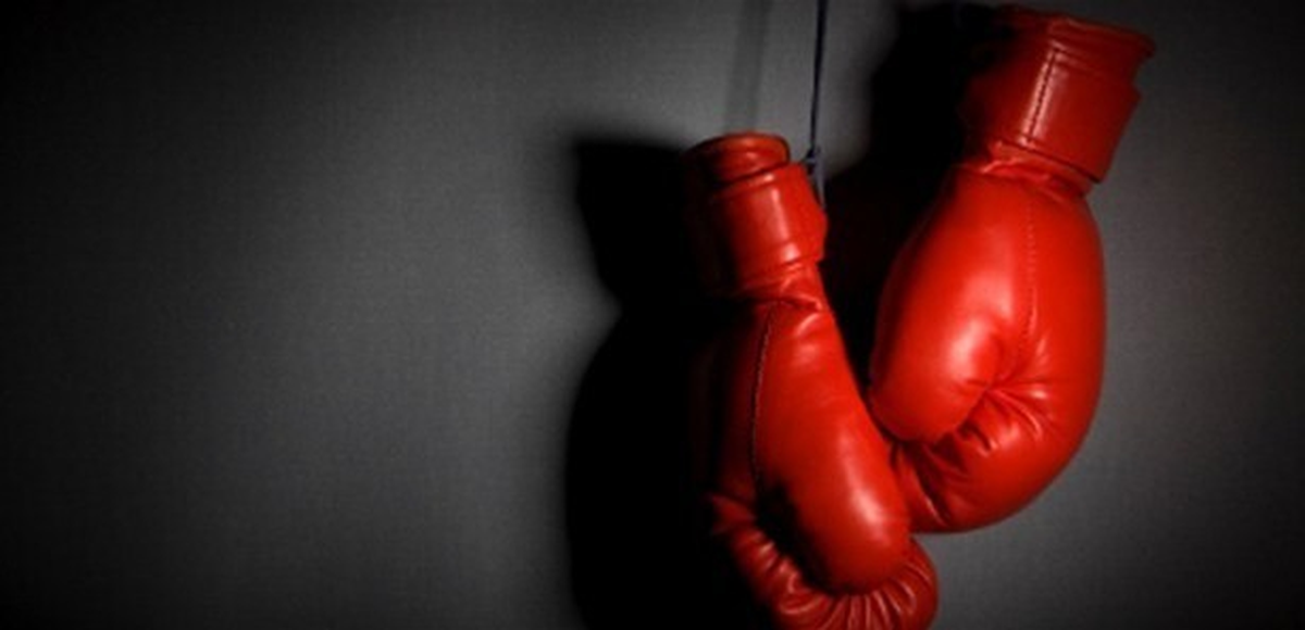 Türkiye Boks Şampiyonası 3. Grup Müsabakaları Malatya\'da Yapılacak