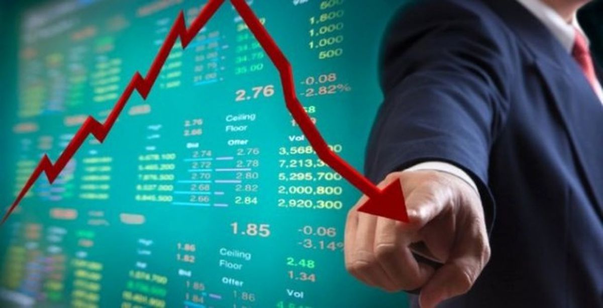 Borsa Güne Düşüşle Başladı