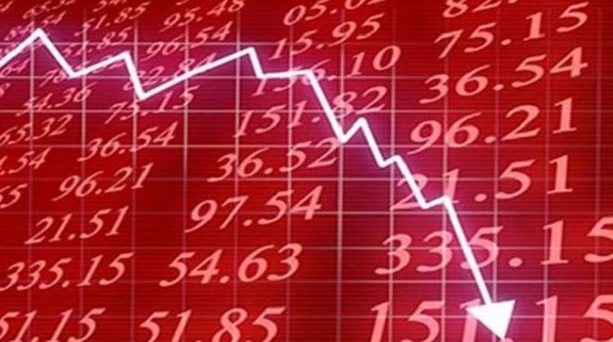 Borsa Günün İlk Yarısında Geriledi