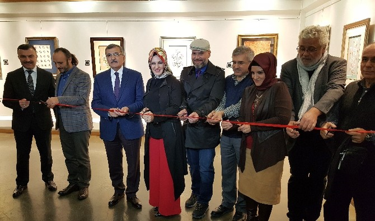 Firdevs Çalkanoğlu\'nun "Nefes" Sergisi Açıldı