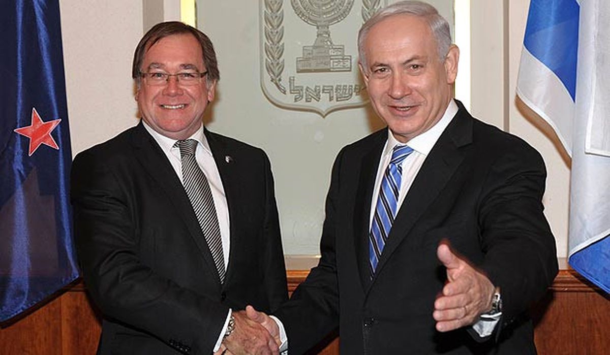 Yeni Zelanda Dışişleri Bakanı Mccully, İsrail\'de